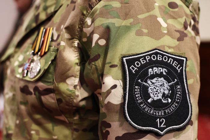 Вручение государственных наград добровольцам подразделения БАРС