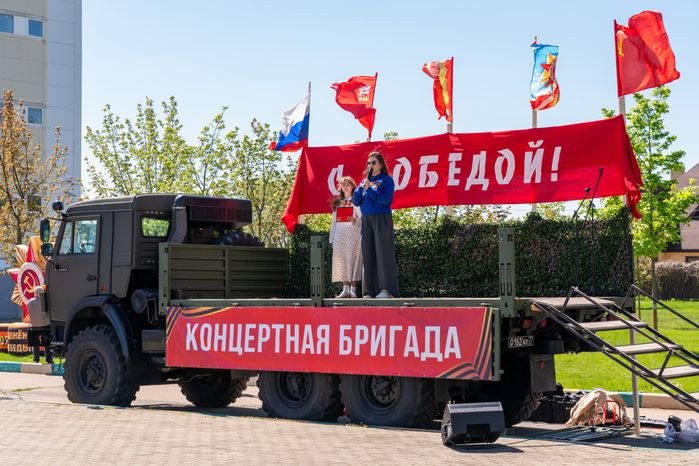 Фронтовая поляна в поселке Большевик ко Дню Победы