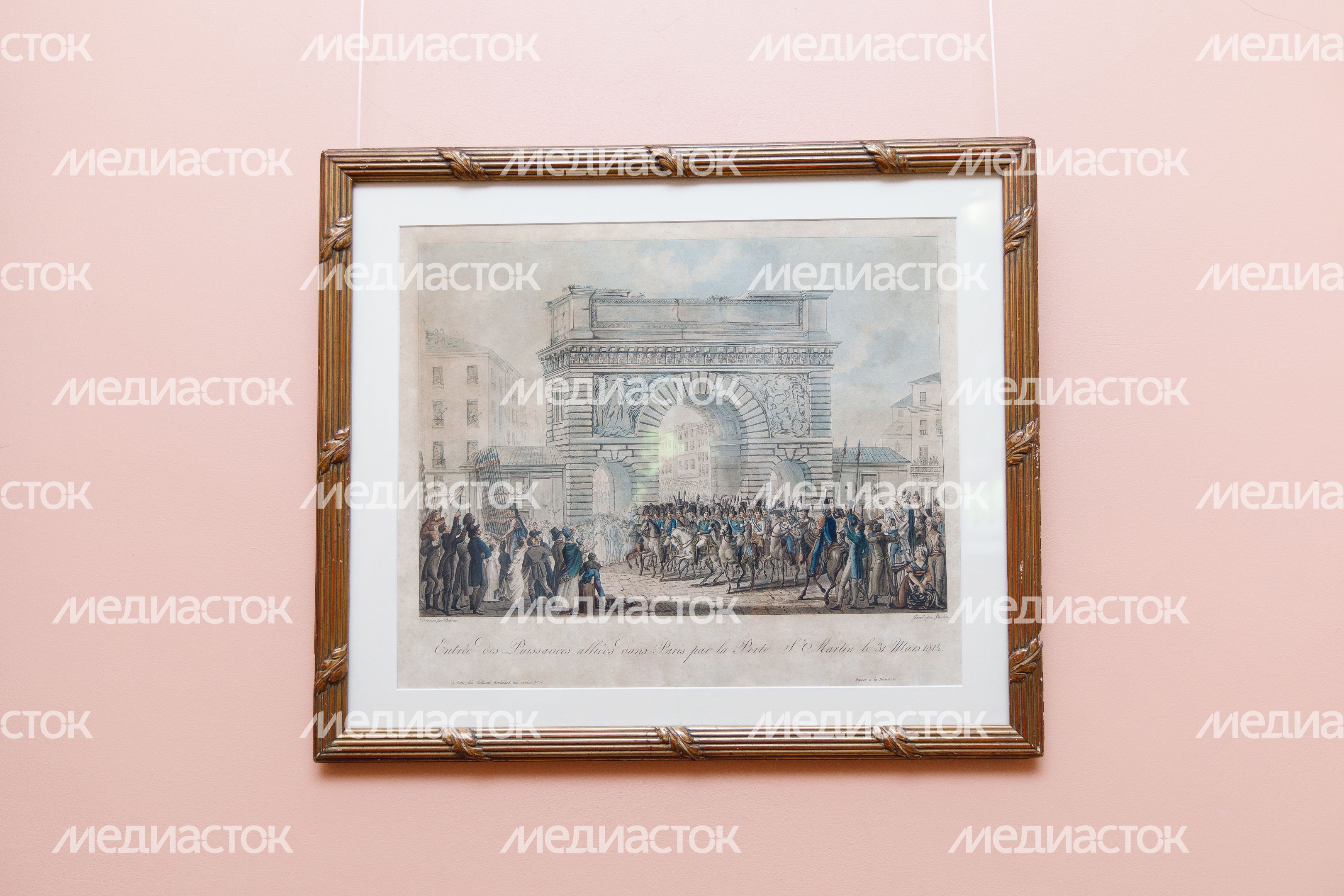 Чехов. Усадьба Лопасня-Зачатьевское