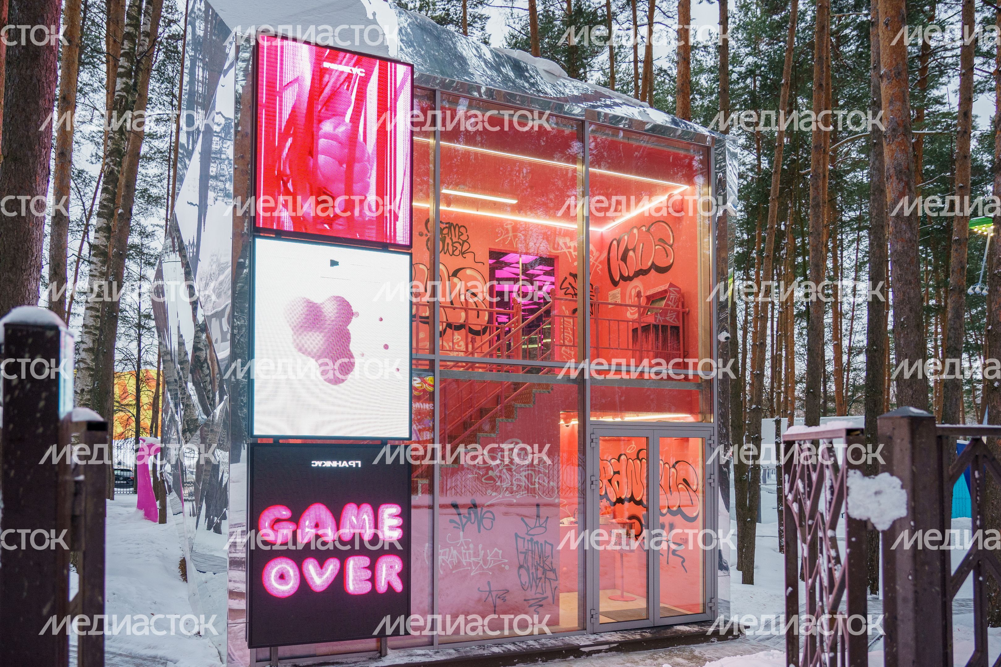 Домодедово. Арт-объект «Граникус» в парке «Елочки» Домодедово. Арт-объект «Граникус» в парке «Елочки»