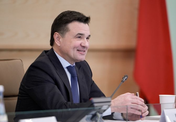Андрей Воробьев на заседании комиссии Госсовета по направлению "Экономика данных"