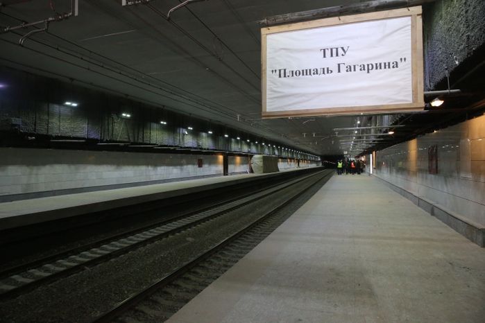 Строительство ТПУ «Площадь Гагарина» в Москве