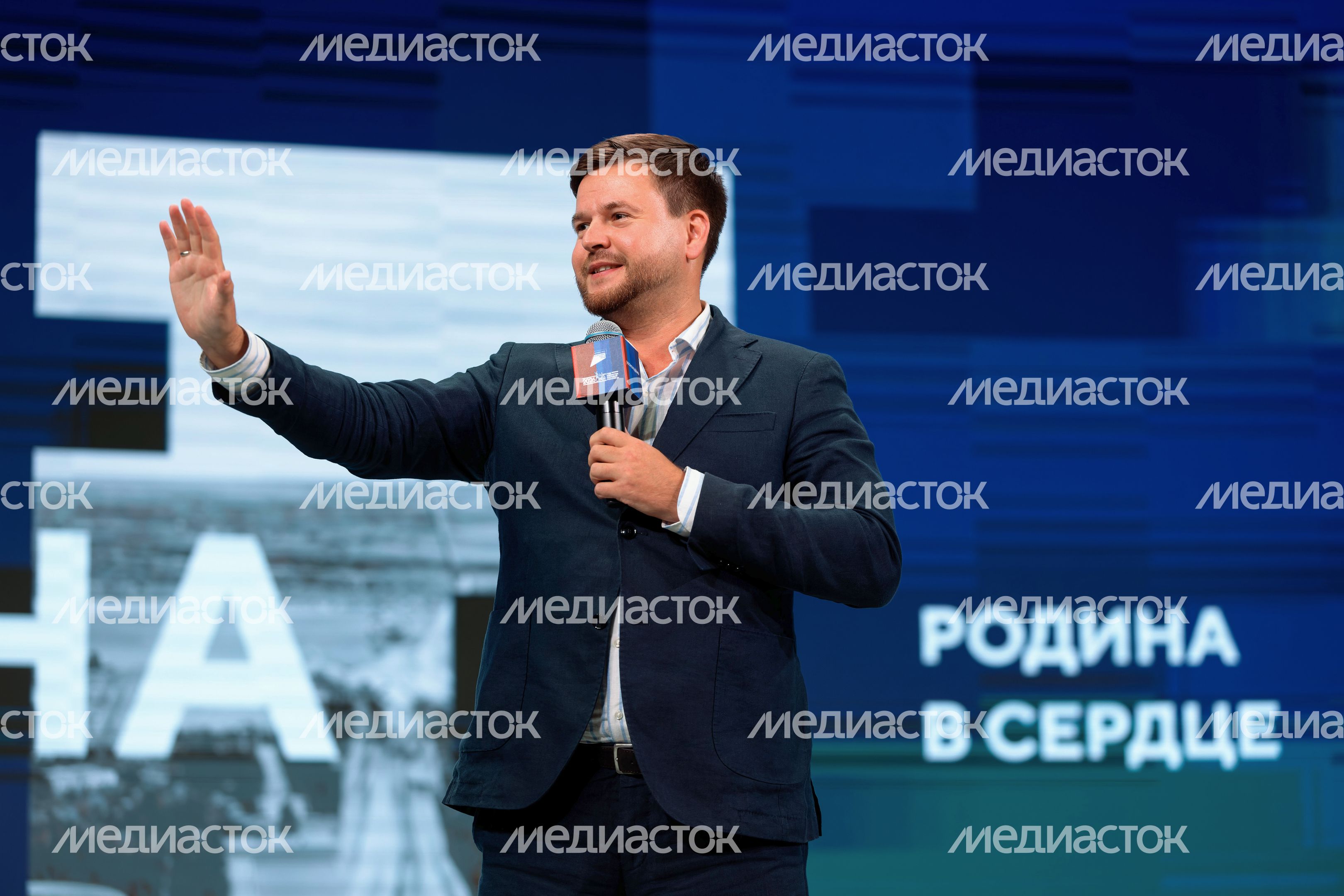 Заместитель руководителя Федерального агентства по делам молодежи Егор Литвиненко на закрытии форума