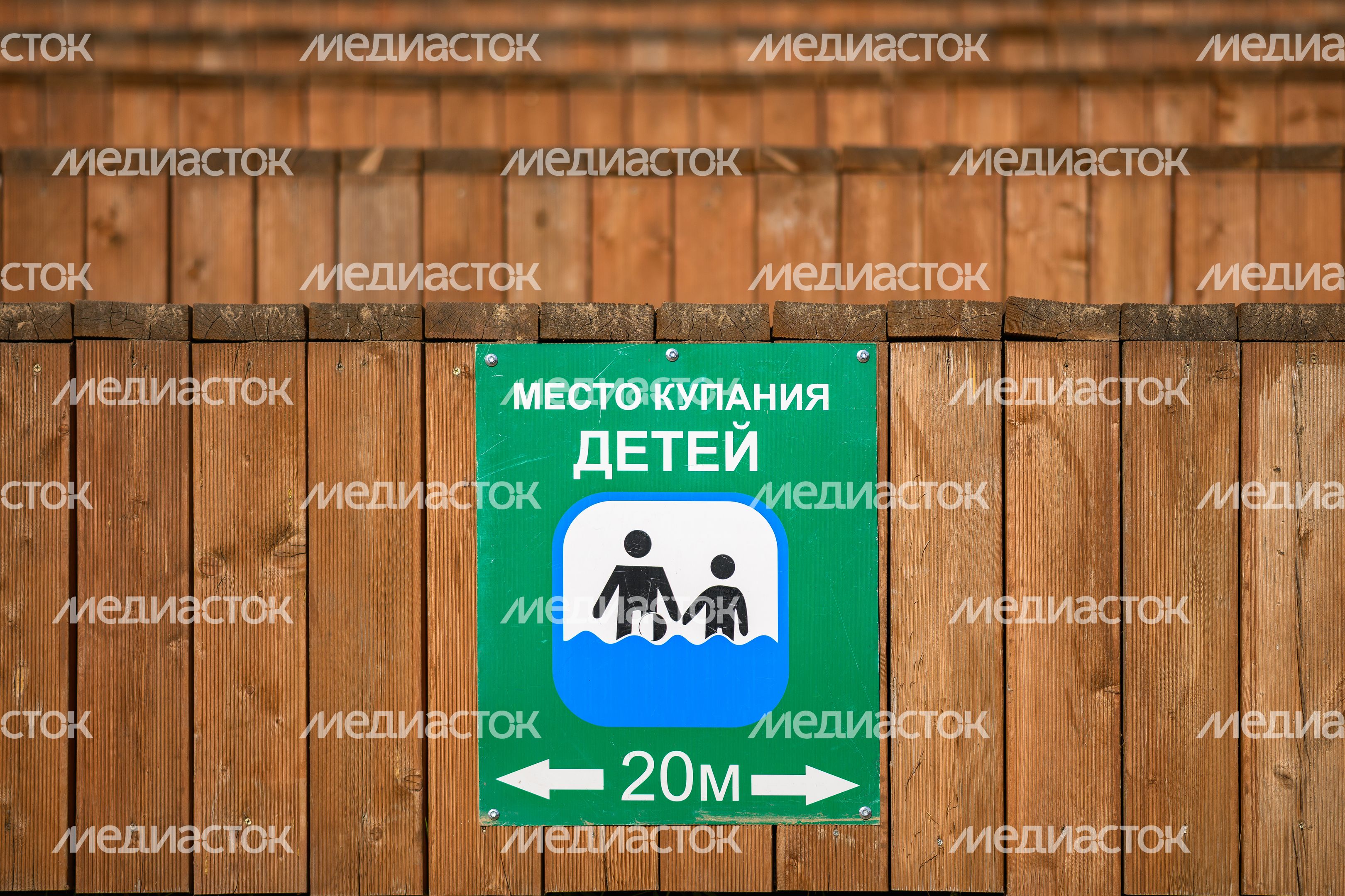 Суворовские пруды в Лосино-Петровском стали комфортной зона для отдыха у воды
