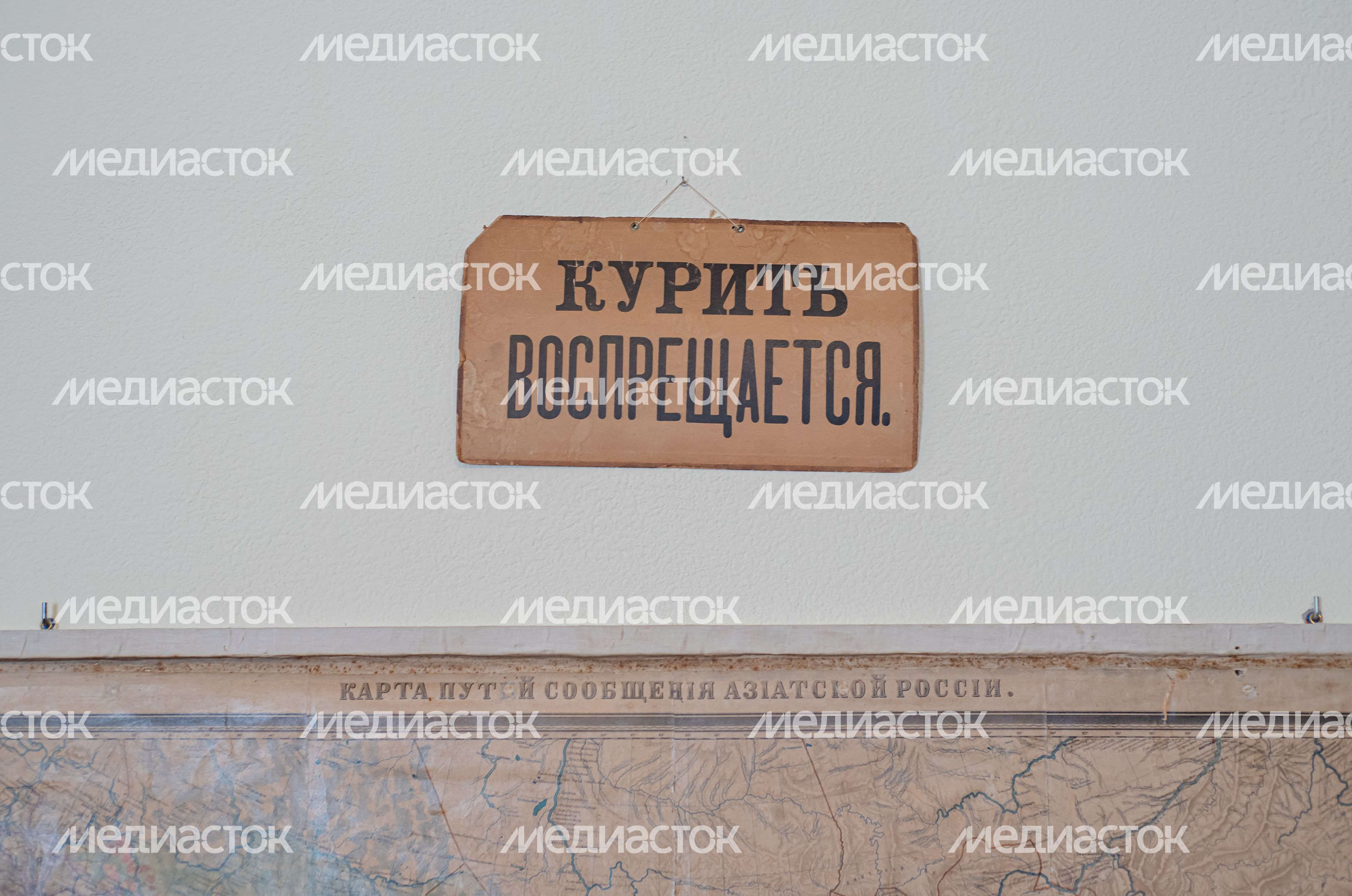 Государственный исторический музей-заповедник «Горки Ленинские»