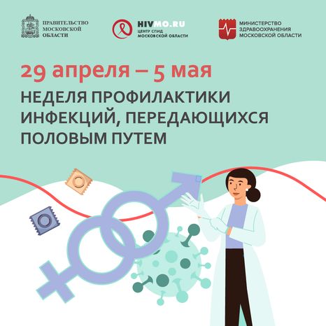Обложки_апрель_квадрат_02