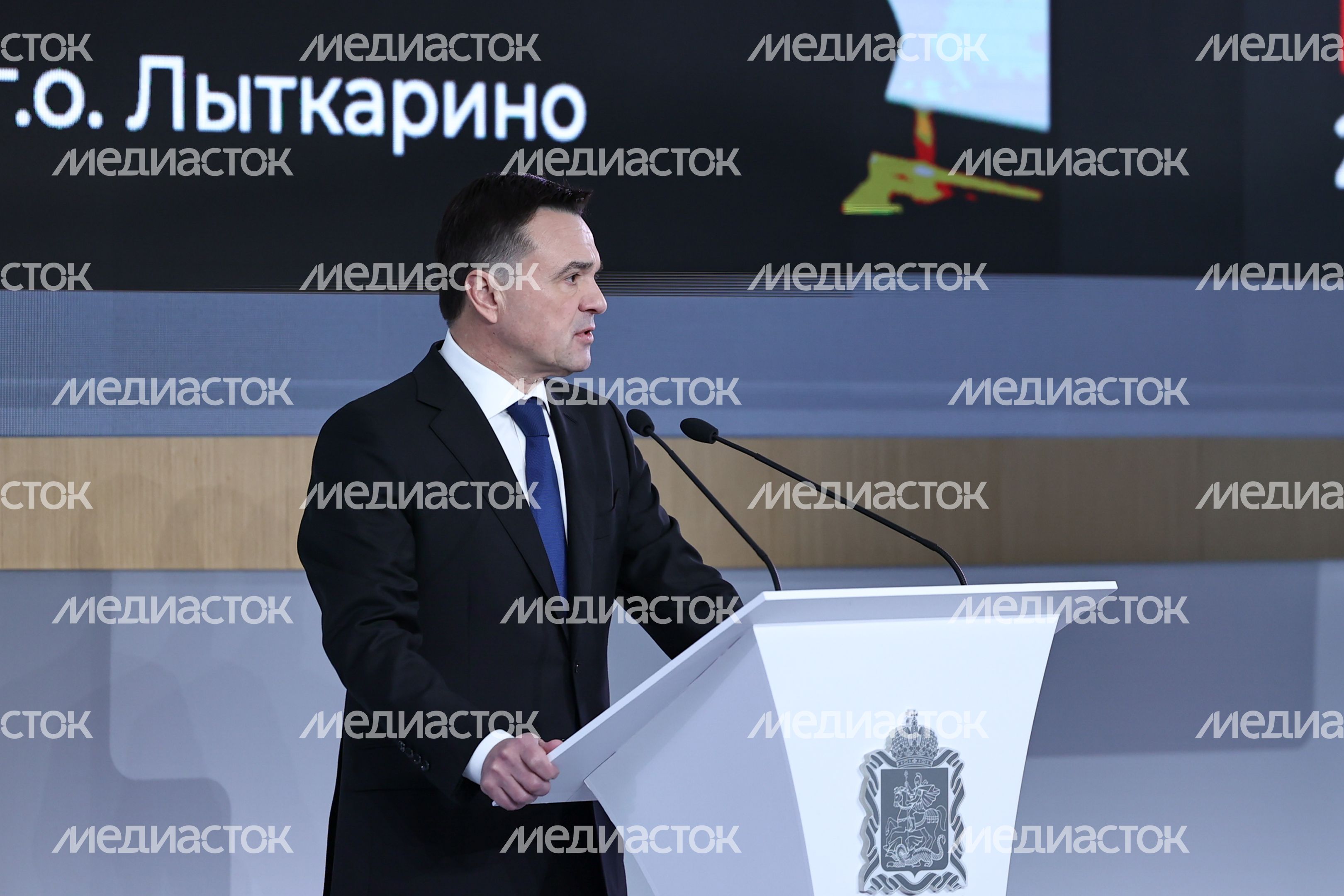 Андрей Воробьев подвел итоги года на Высшем совете Андрей Воробьев подвел итоги года на Высшем совете