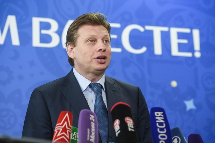 Открытие штаба волонтеров чемпионата мира по футболу – 2018 в Москве