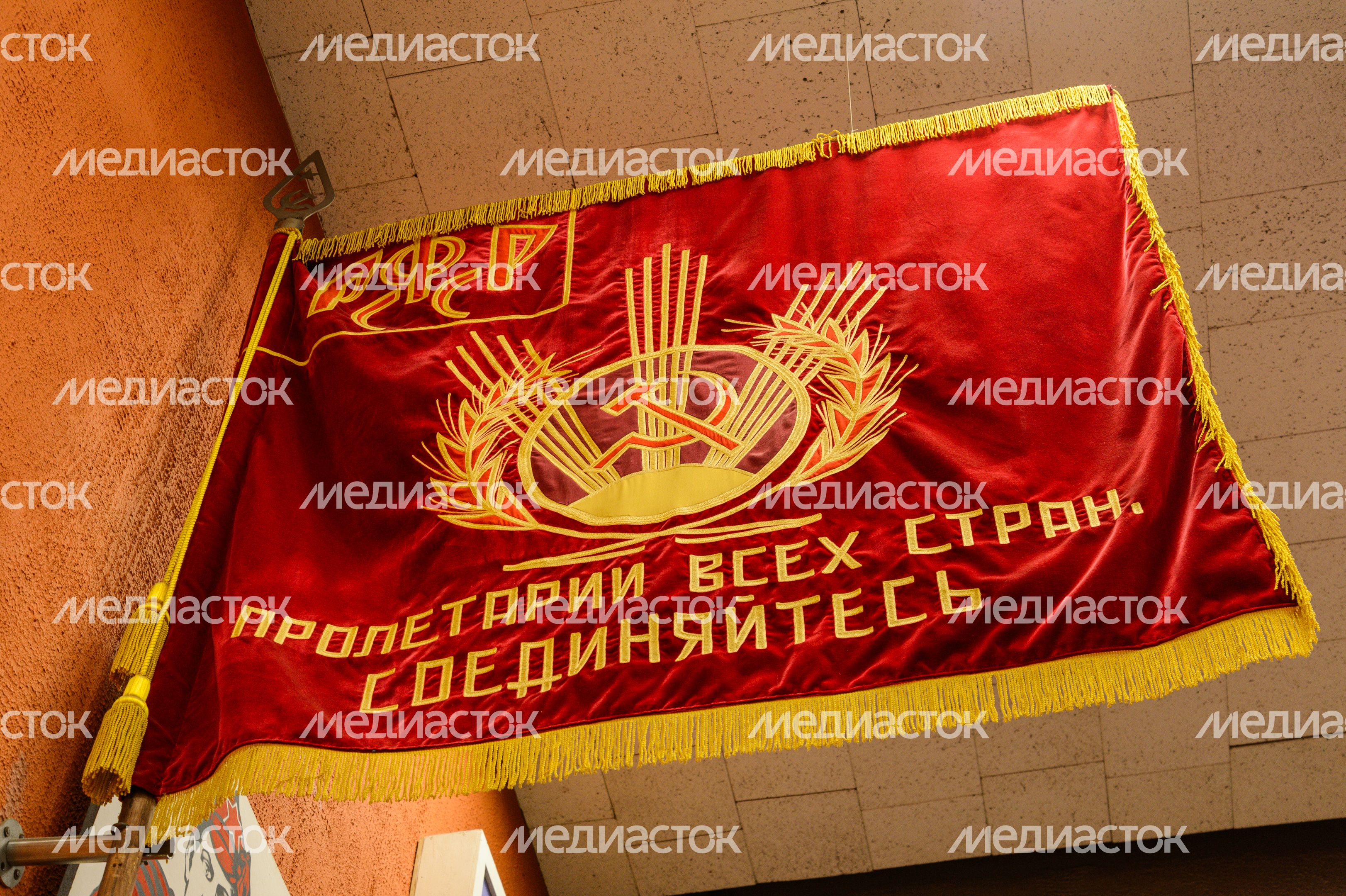 Балашиха. Музей ПВО Балашиха. Музей ПВО