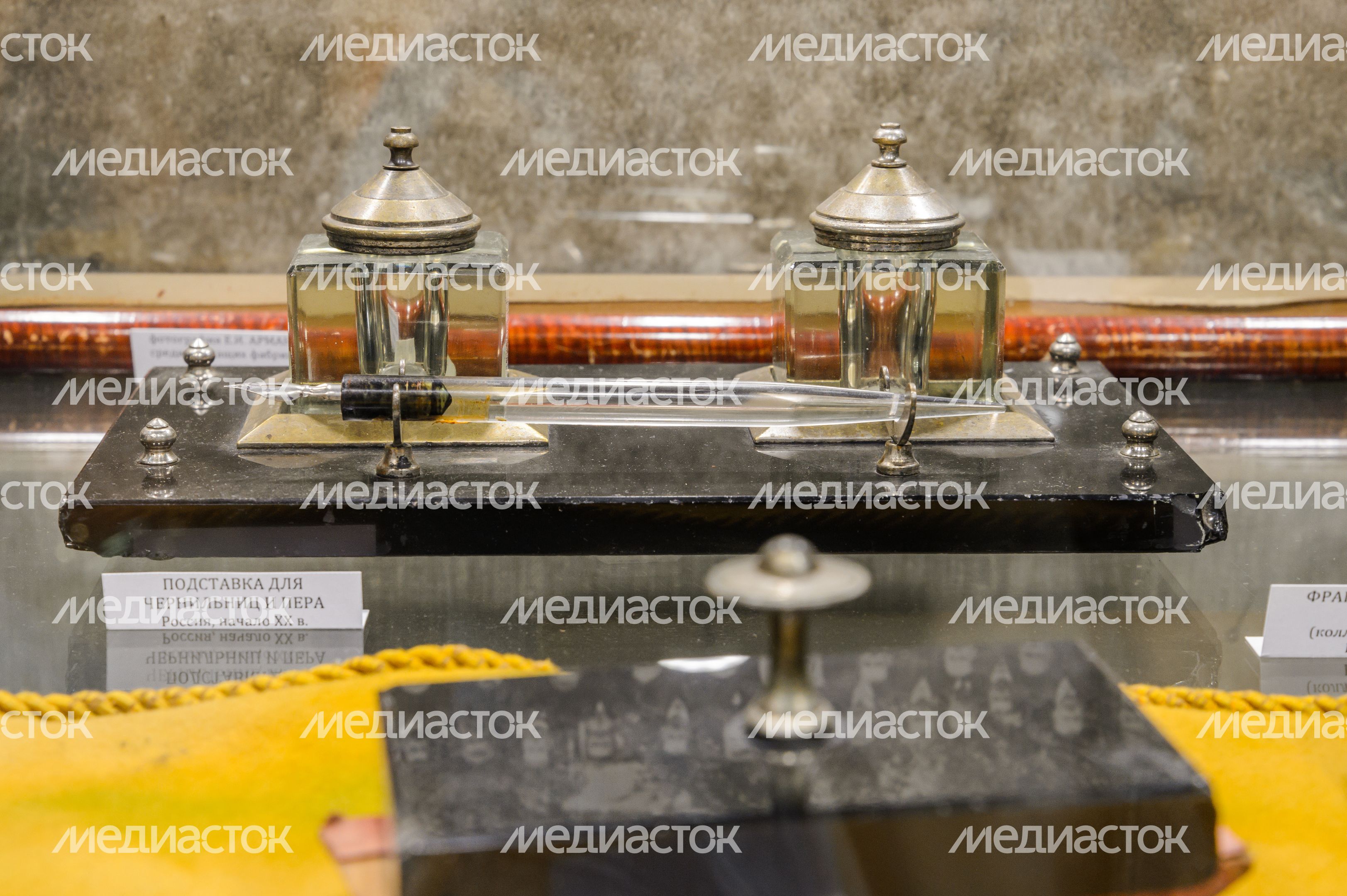 Краеведческий музей в Пушкино