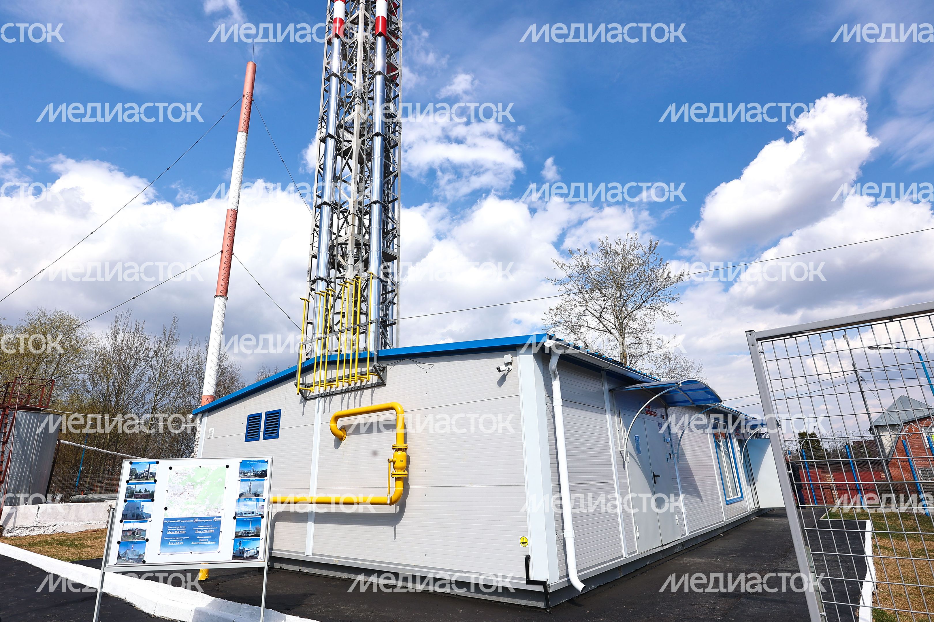 Проверка работы котельной в Серпухове Губернатором Подмосковья