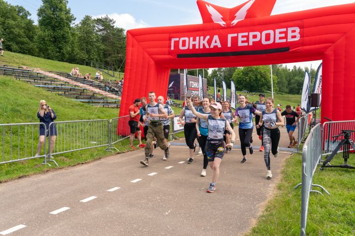 Гонка героев на полигоне Алабино собрала 1,5 тыс. человек