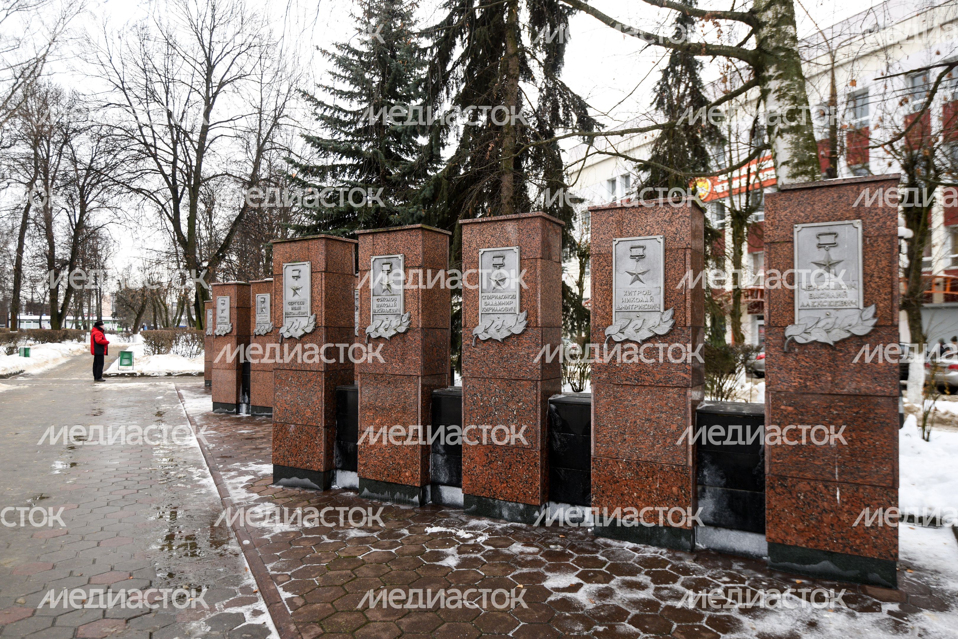 Виды Ногинска