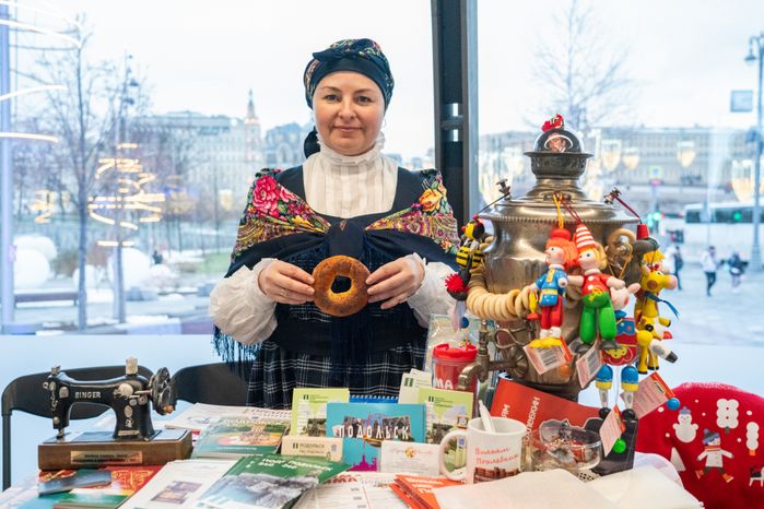 Дни Московской области в парке "Зарядье" в Москве