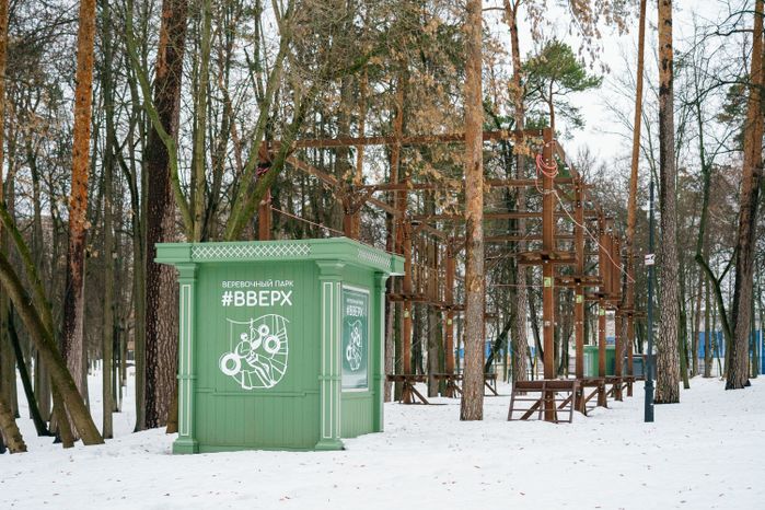 Раменский городской парк культуры и отдыха зимой