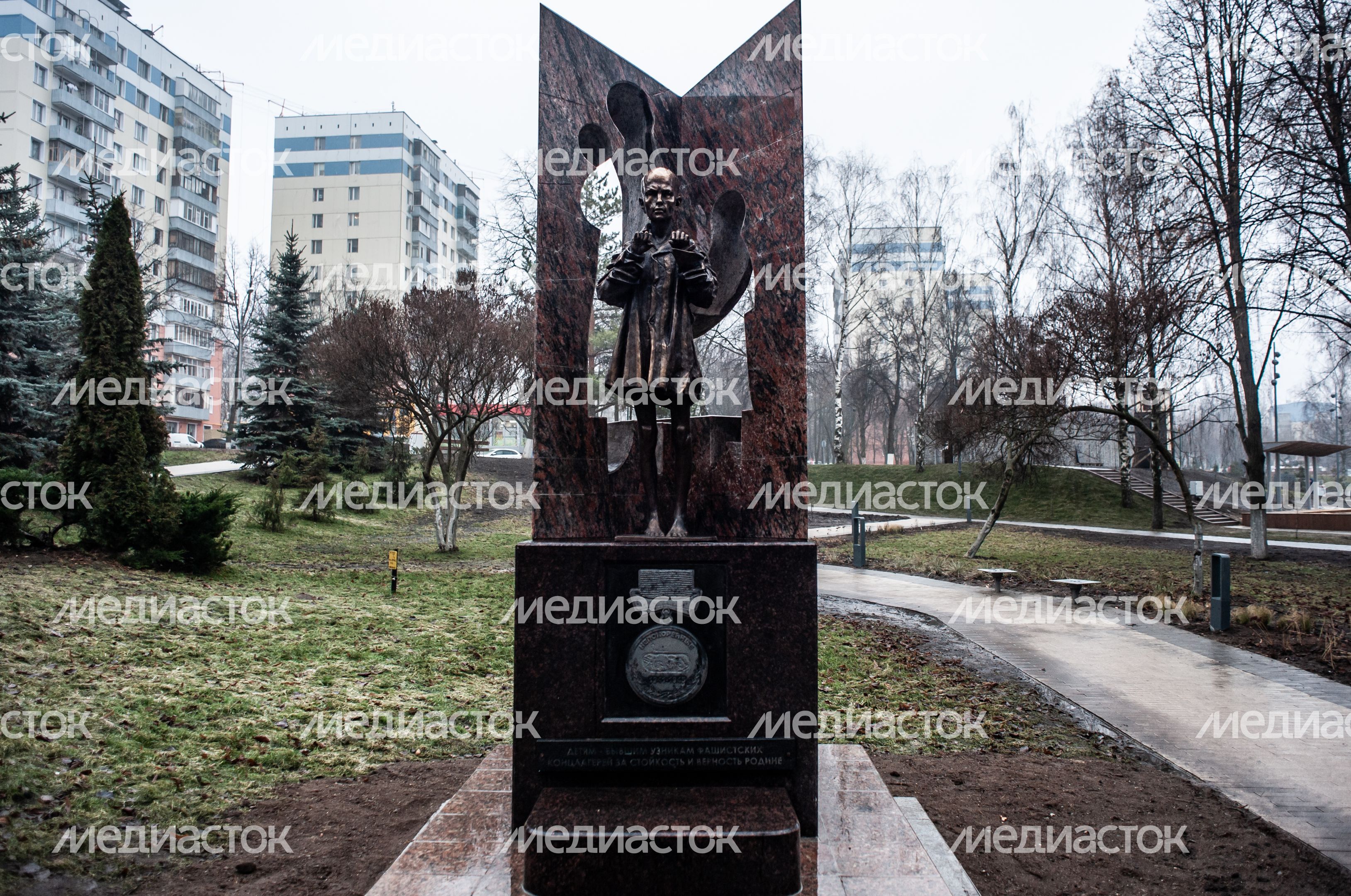 Виды города Видное
