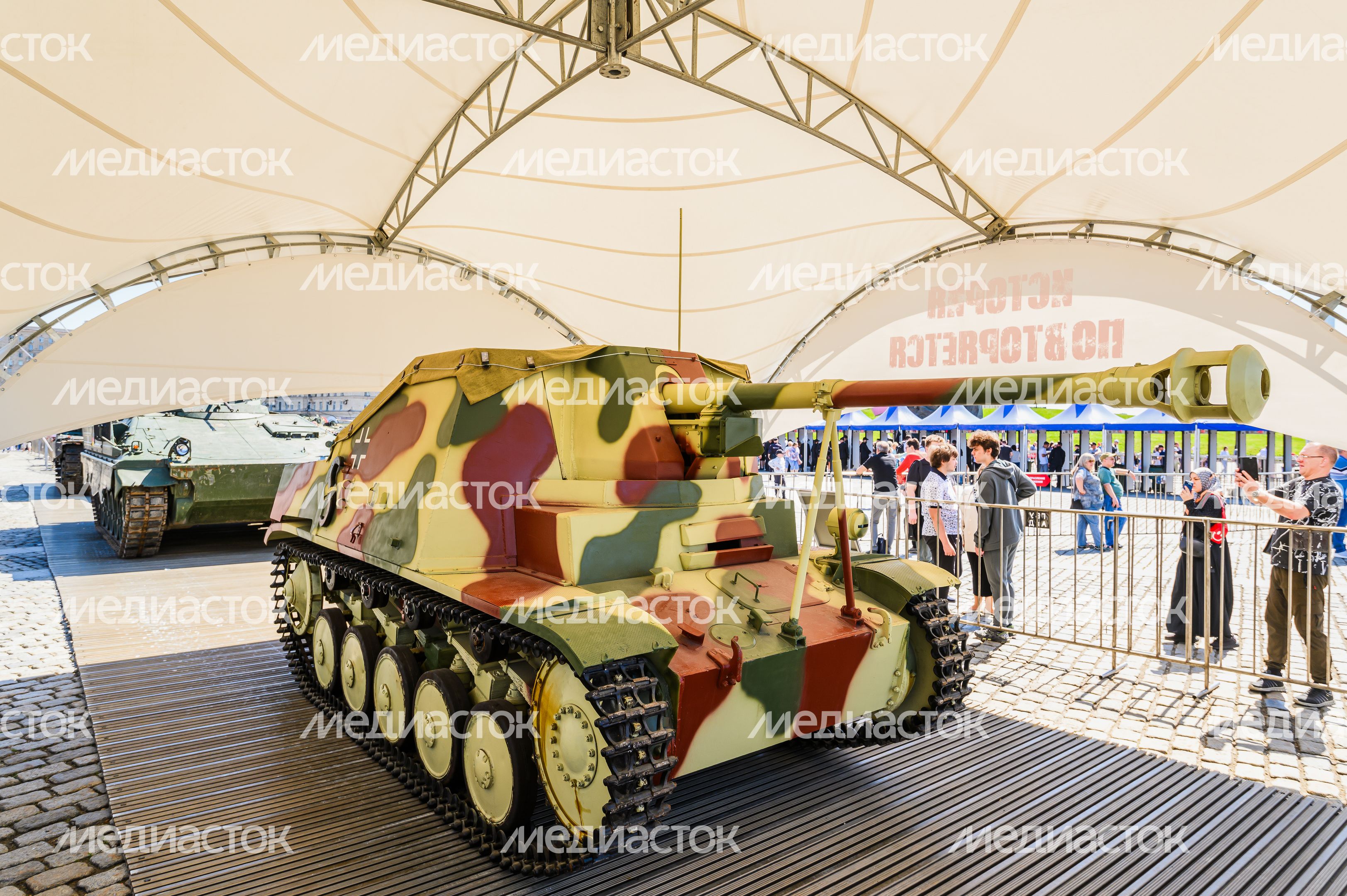 Выставка вооружения в Парке Победы, посвященная СВО