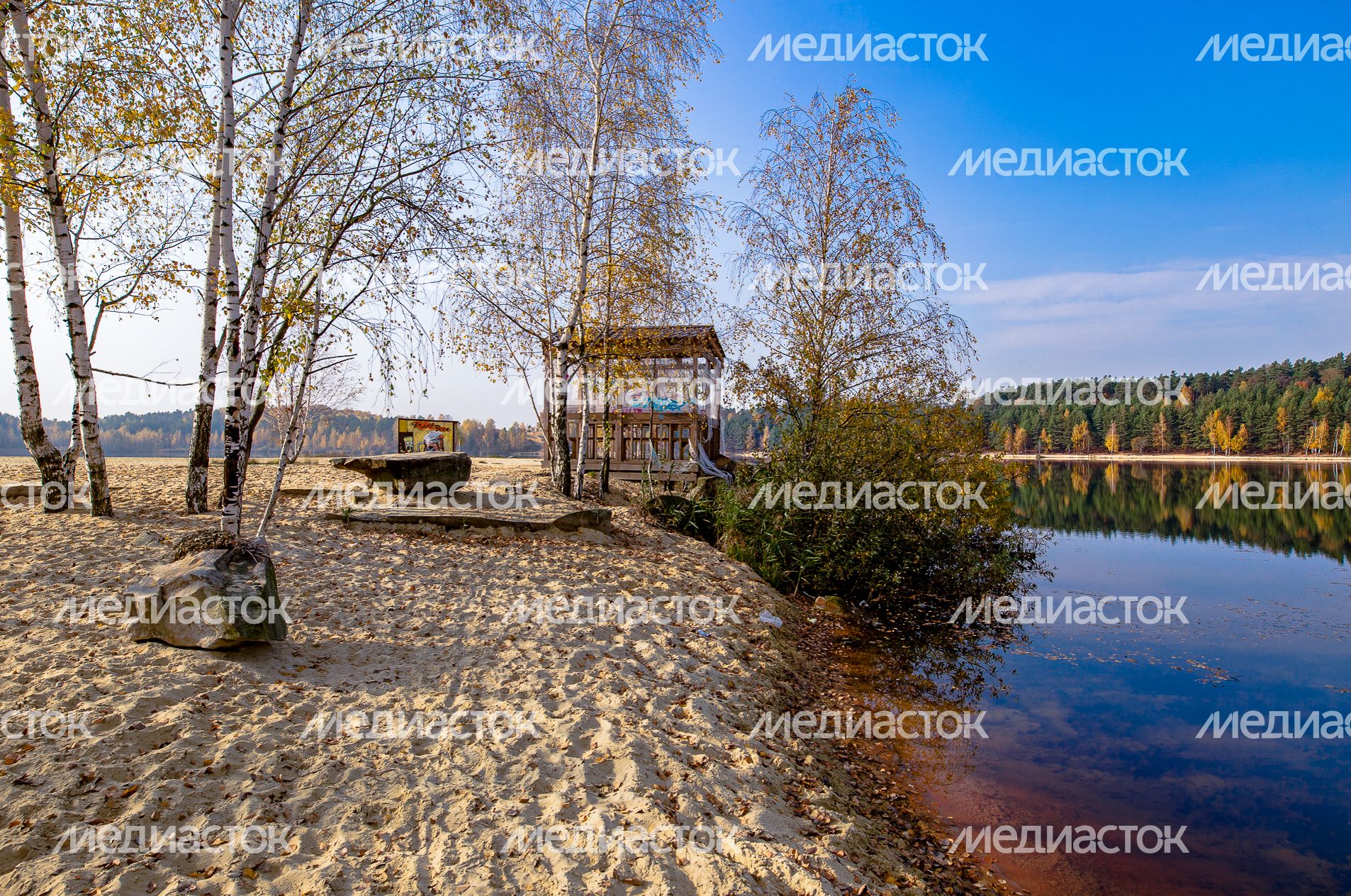 Осенние виды Волкушинского карьера