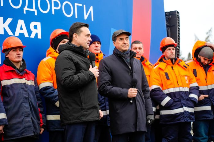 Андрей Воробьев запустил движение по Мытищинской хорде