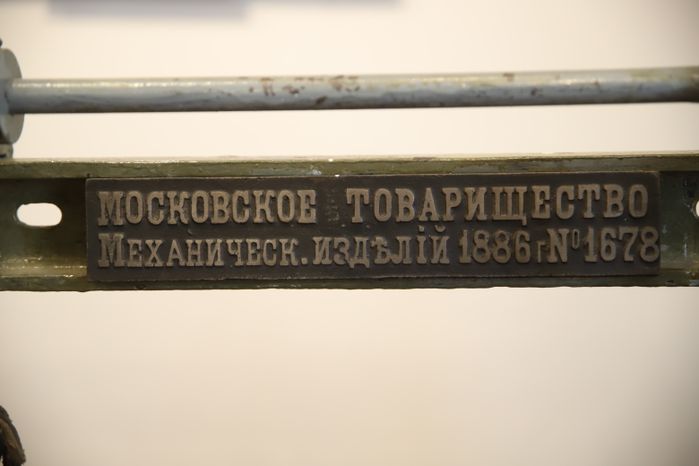 Дмитров. "Музей-заповедник "Дмитровский кремль"