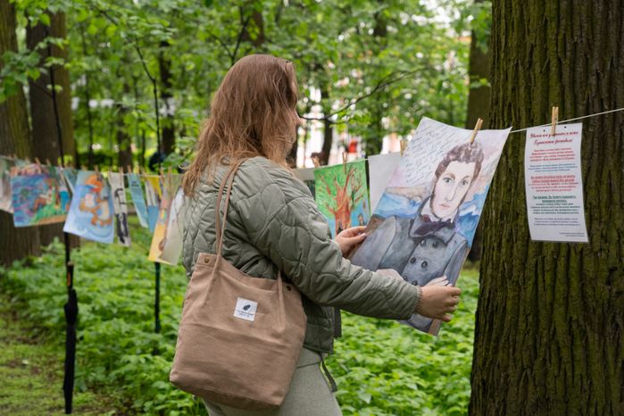 Арт-пикник Большие Вяземы
