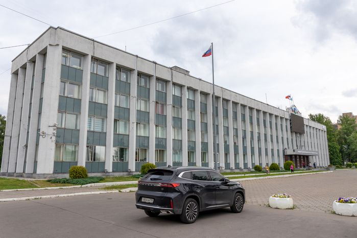 Администрация Одинцово