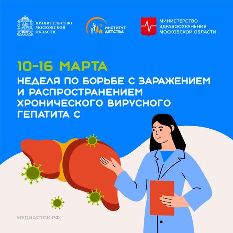 10-16 марта квадрат 14