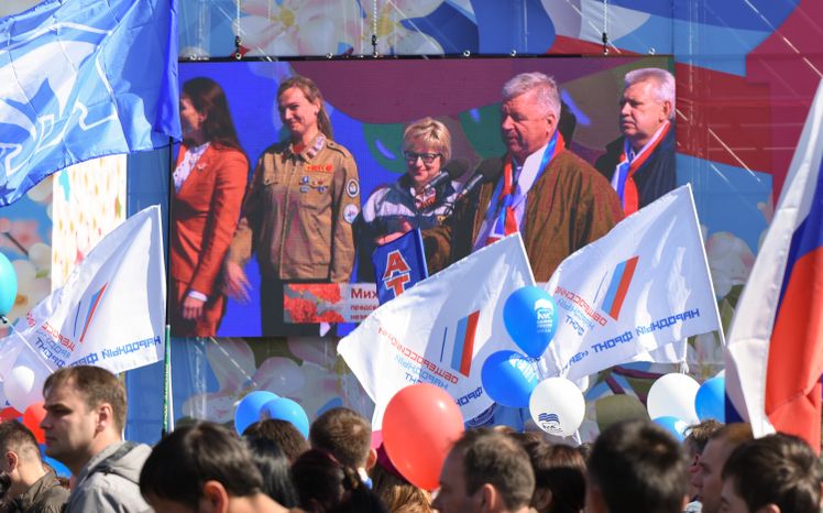 Первомайская демонстрация на Красной площади