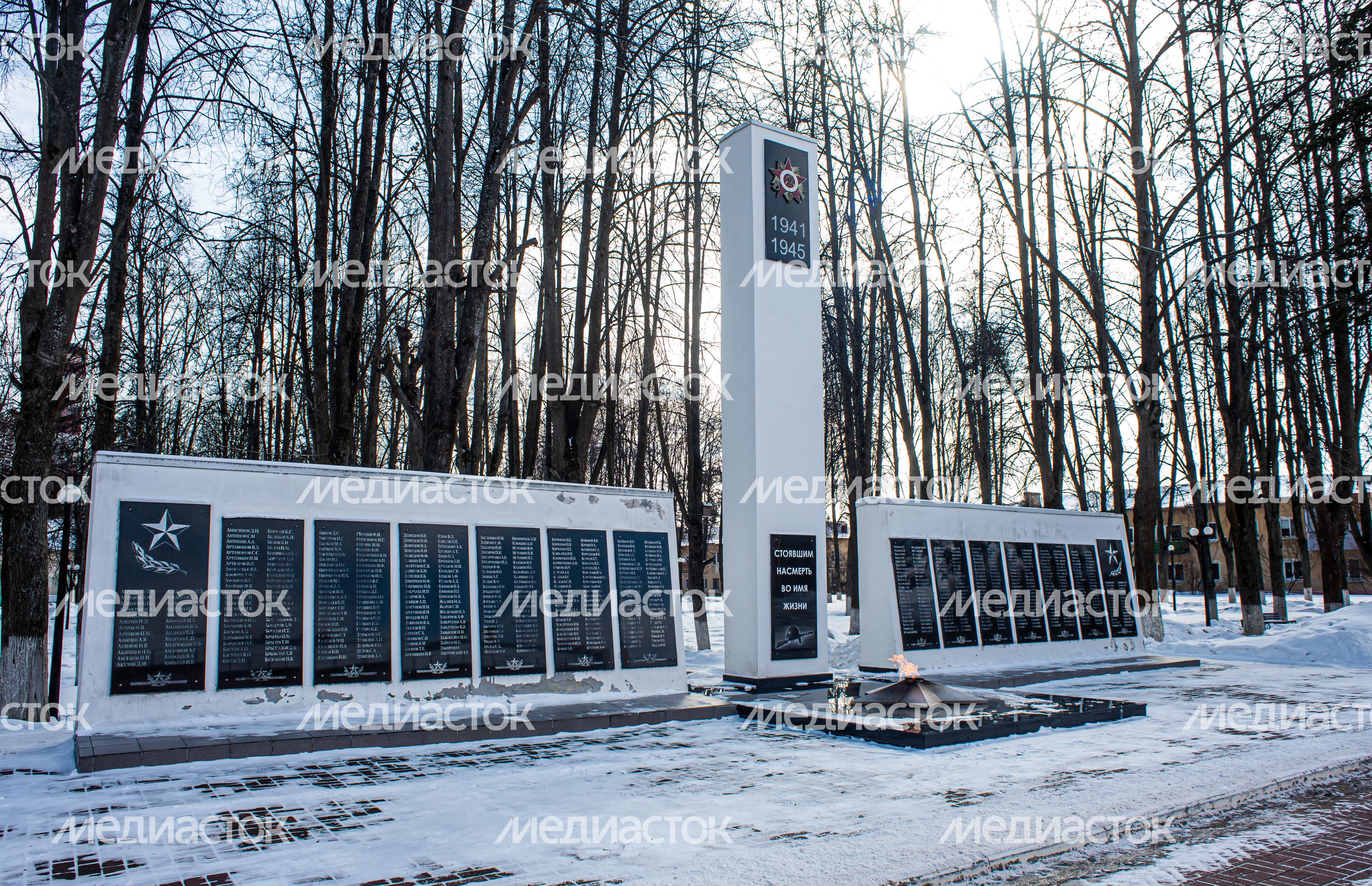 Зимние виды города Электрогорск