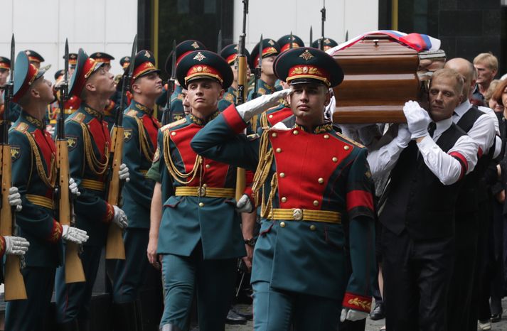 Церемония прощания с Геннадием Селезневым