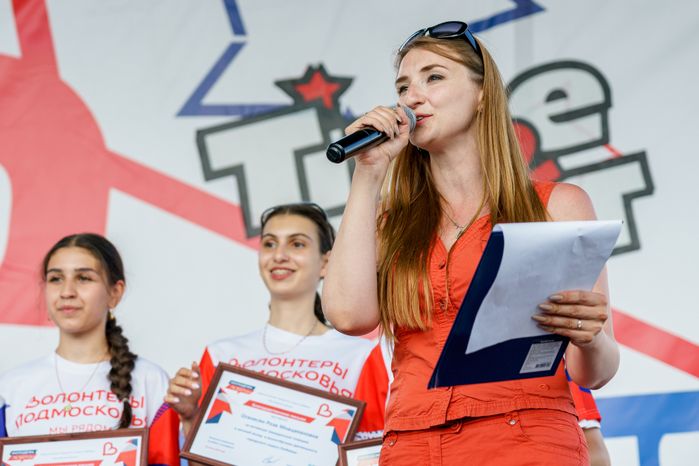 Фестиваль Urban Fest в День молодежи в Люберцах