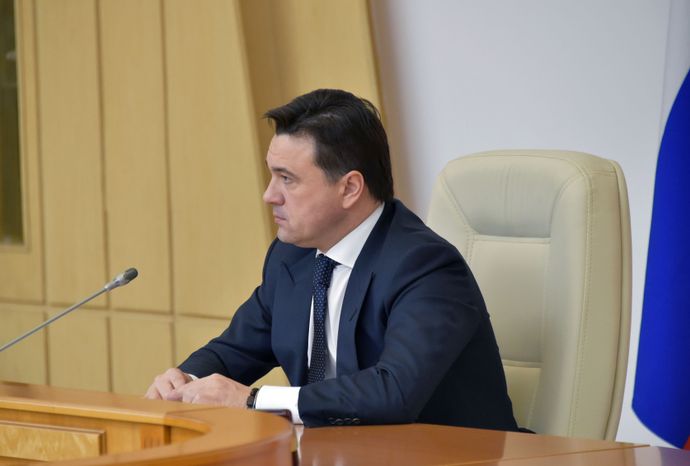 Заседание Градостроительного совета Московской области