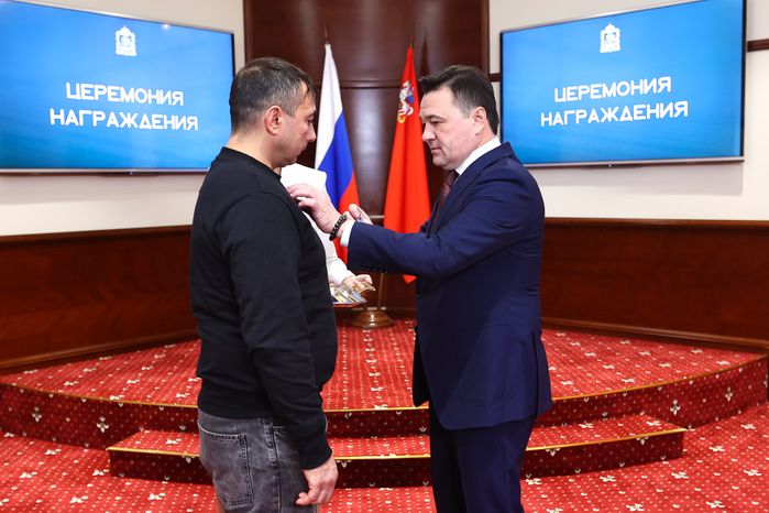 Вручение губернатором Подмосковья государственных наград участникам СВО