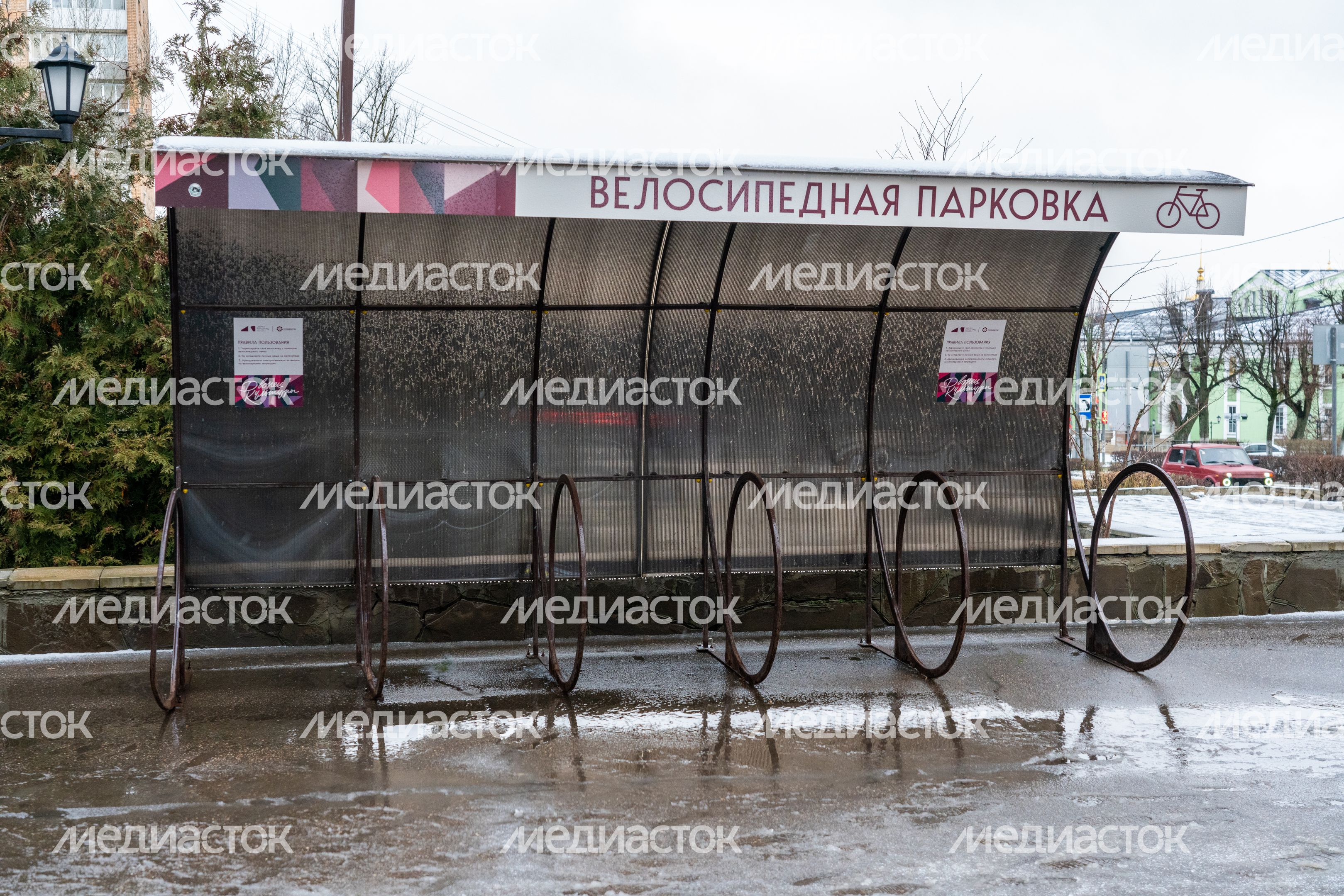 Центральный Дворец культуры "Созвездие" в Дмитрове Центральный Дворец культуры "Созвездие" в Дмитрове