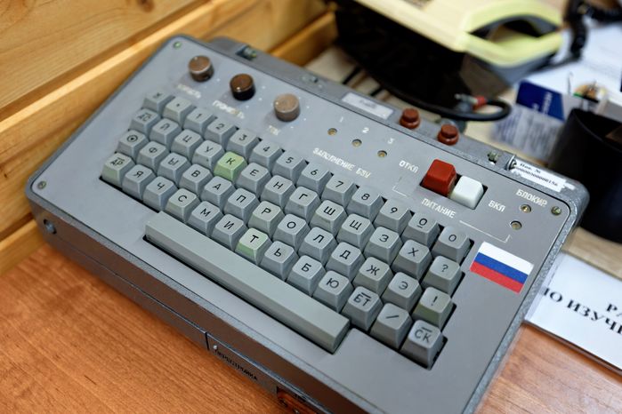 Городок военных связистов у Центра военно-тактических игр в Центральном парке «Патриот» Одинцовского округа