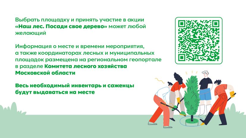Горизонталь_ меч Колесова_07-100.jpg