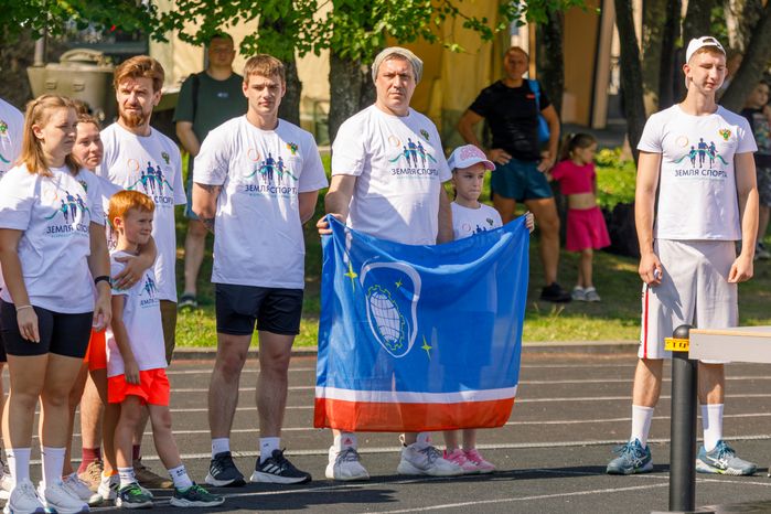 Региональный этап Всероссийского марафона «Земля спорта» в Сергиевом Посаде