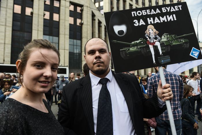 Митинг против блокировки Telegram в Москве