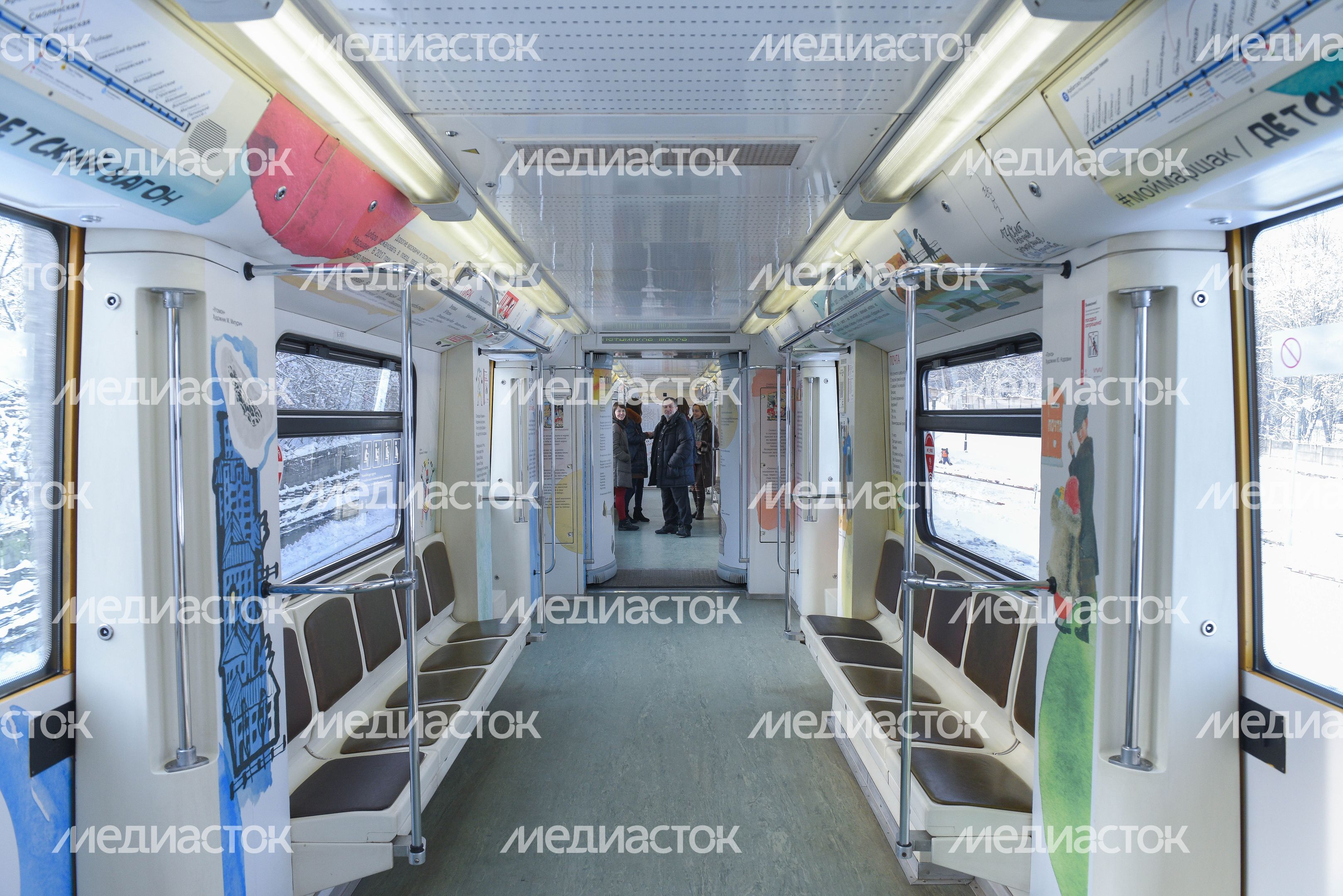 Запуск нового тематического поезда «Мой Маршак» в метро Москвы