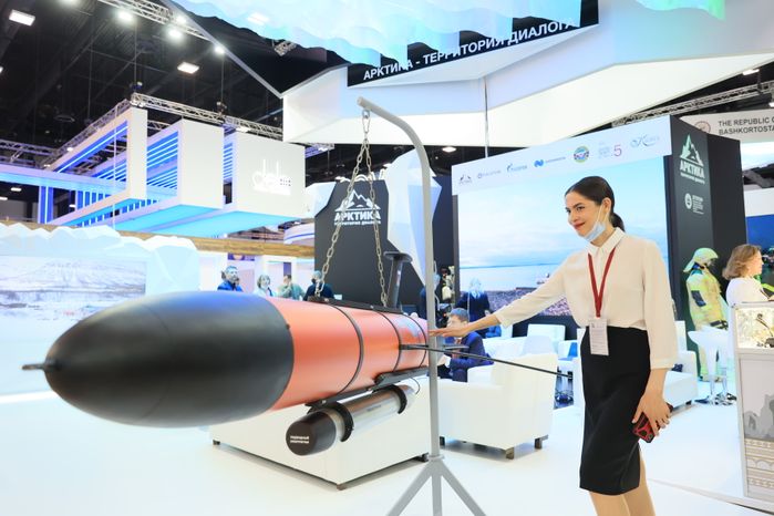 Петербургский международный экономический форум