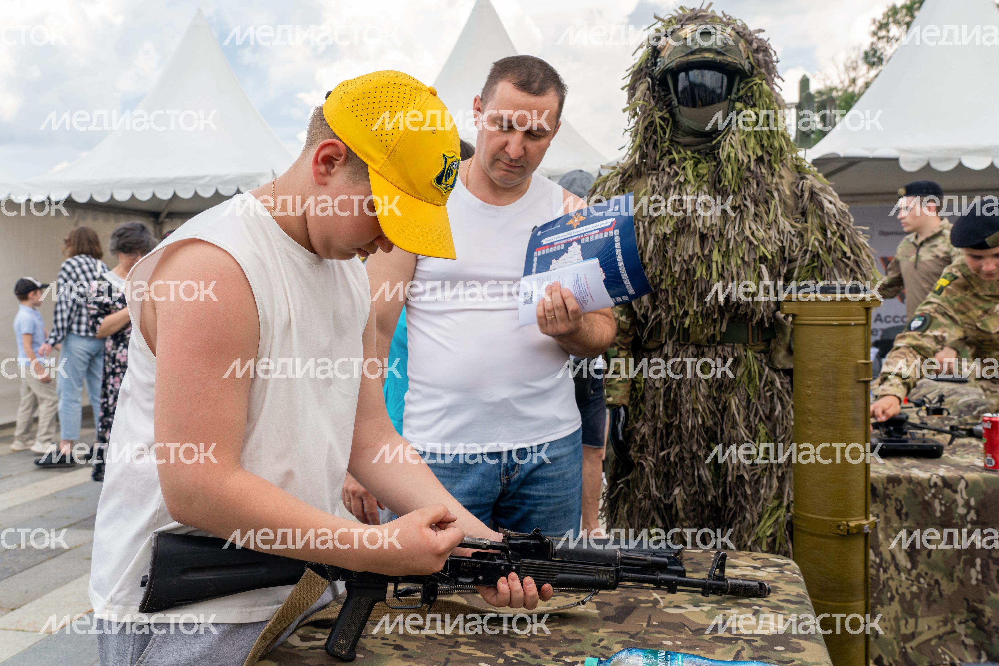 Проект «Проведи один день с полицией Подмосковья» в Центральном парке «Патриот» Одинцовского округа Проект «Проведи один день с полицией Подмосковья» в Центральном парке «Патриот» Одинцовского округа