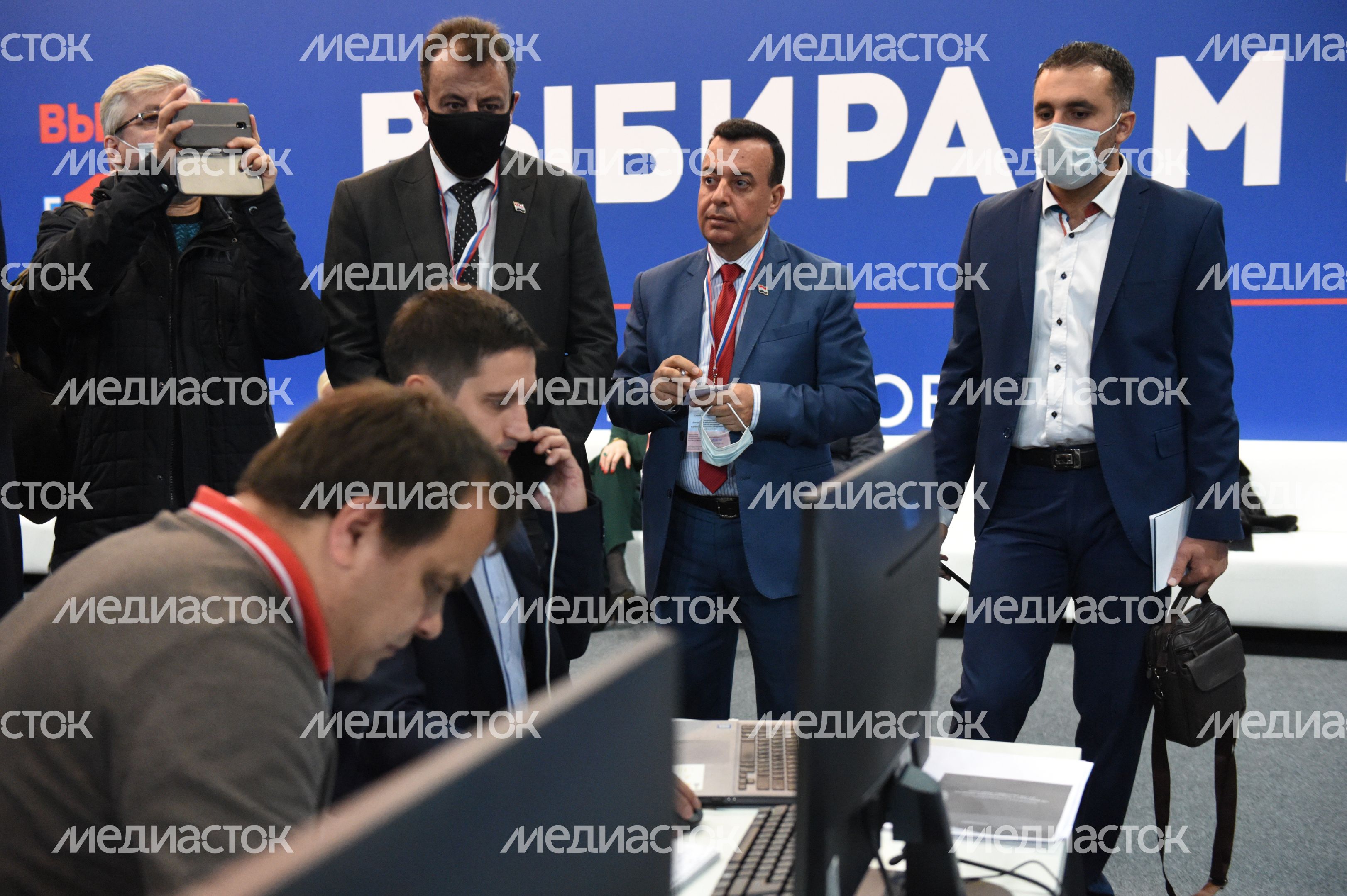 Центр наблюдения за выборами в Подмосковье
