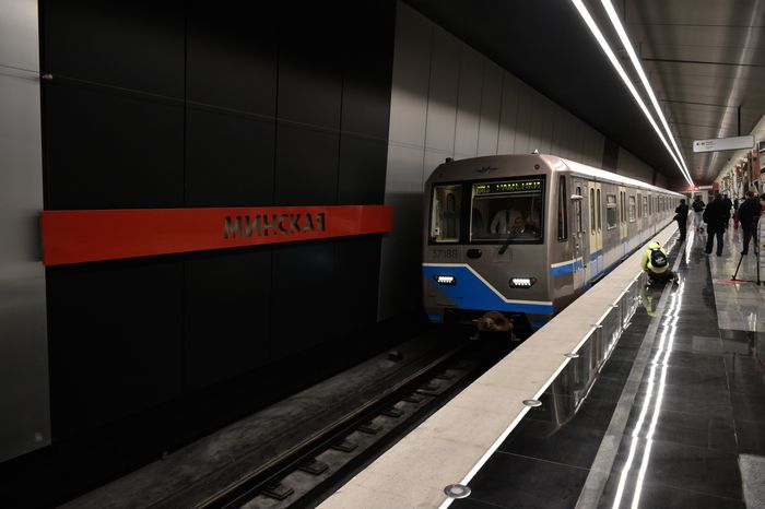 На западе Москвы открыли новый станции метрополитена