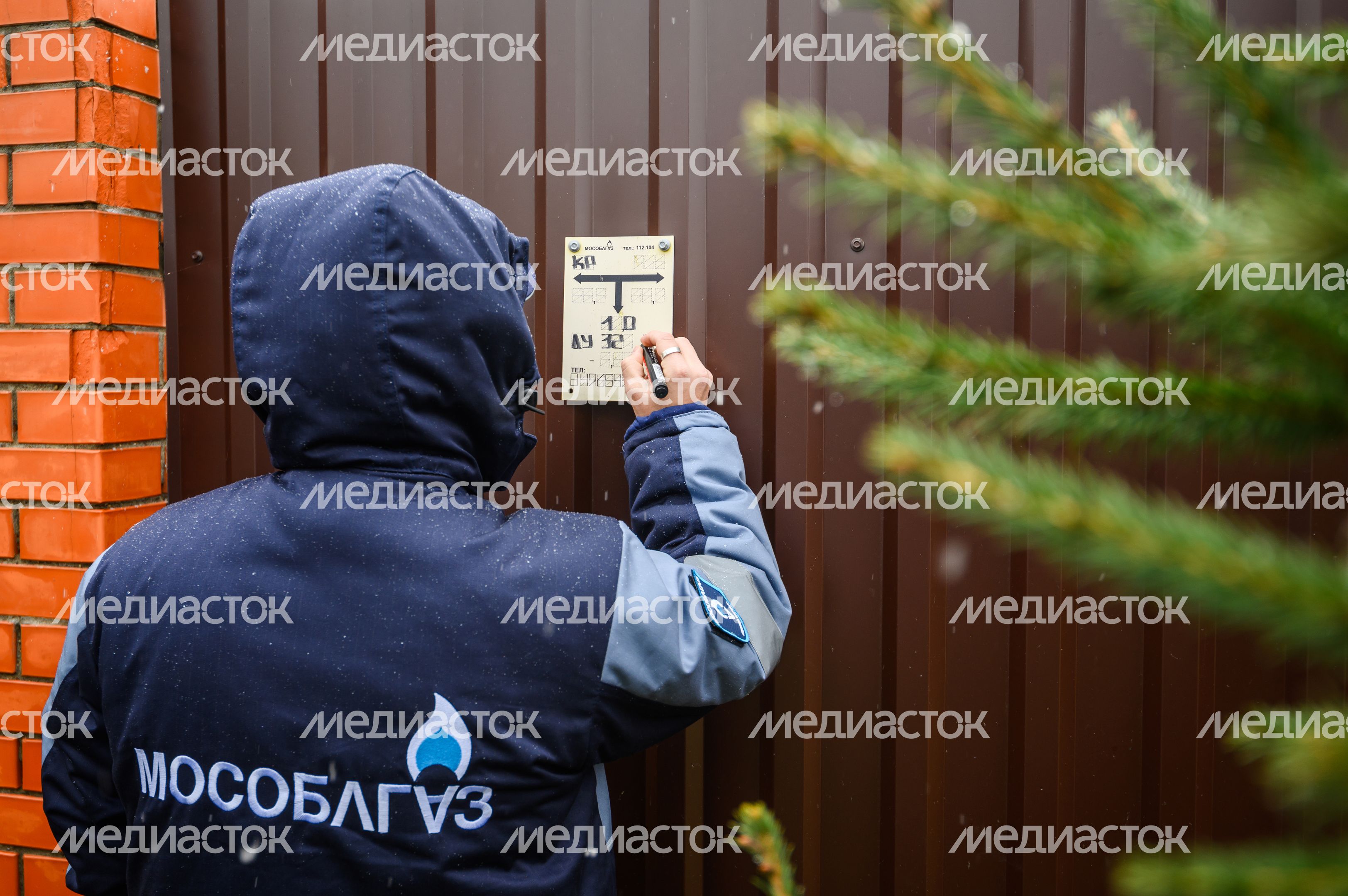 Социальная газификация в деревне Алферьево Сергиево-Посадского округа Социальная газификация в деревне Алферьево Сергиево-Посадского округа