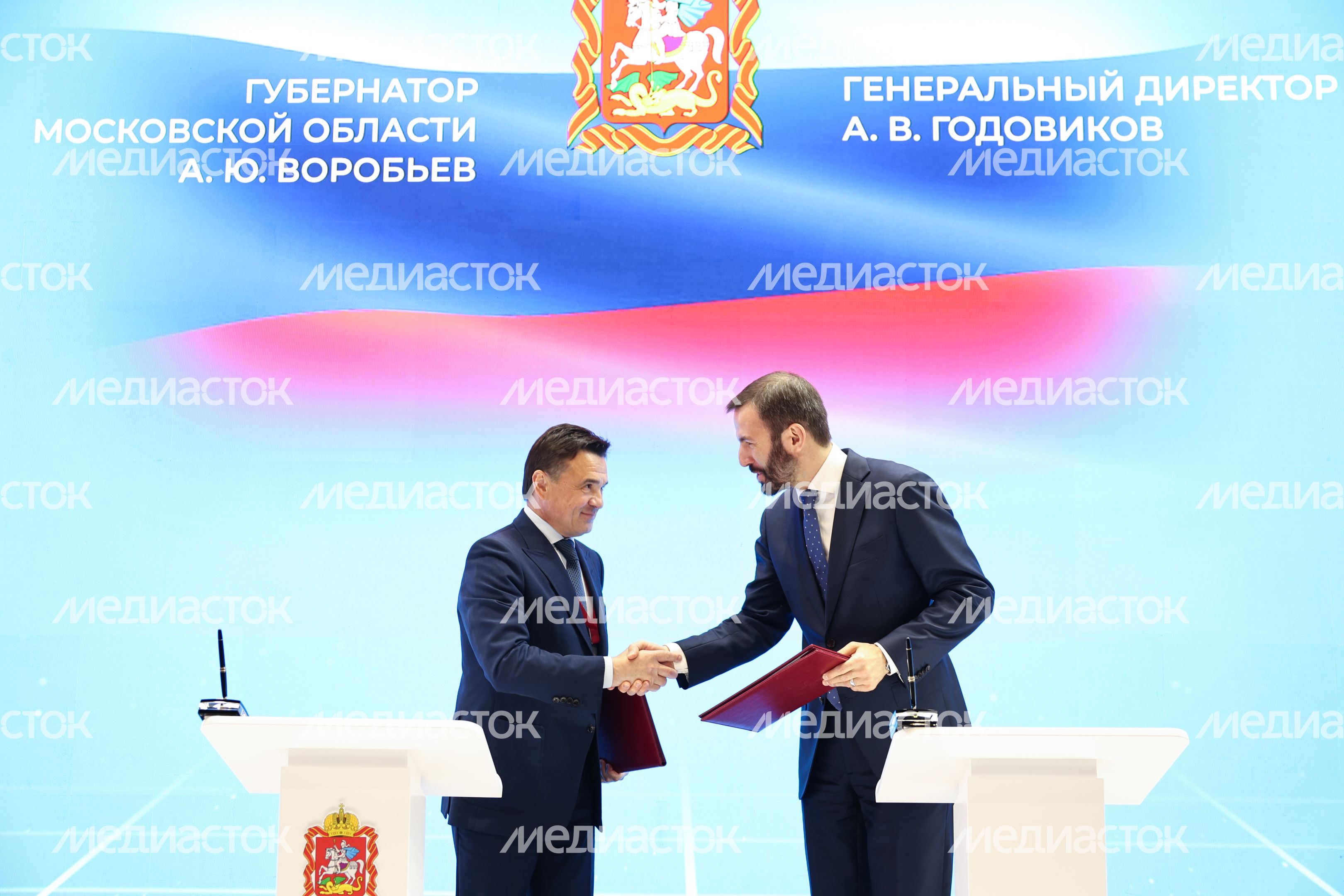 Мобильный оператор Т2 повысит доступность сотовой связи для жителей Подмосковья Мобильный оператор Т2 повысит доступность сотовой связи для жителей Подмосковья