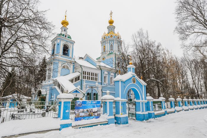 Николо-Архангельский храм в Балашихе зимой