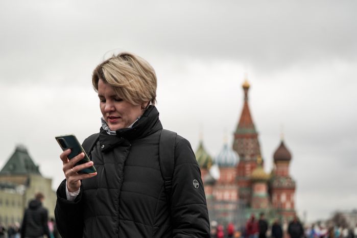 Повседневная жизнь в Москве в период введения ограничительных мер  в связи с ухудшением ситуации с коронавирусом