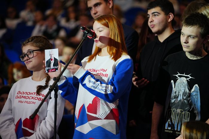 Shaman ответил на вопросы подмосковных активистов в рамках проекта "Мы будущее. Сила смыслов"