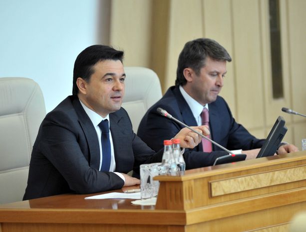 Андрей Воробьев на Коллегии Минкульта