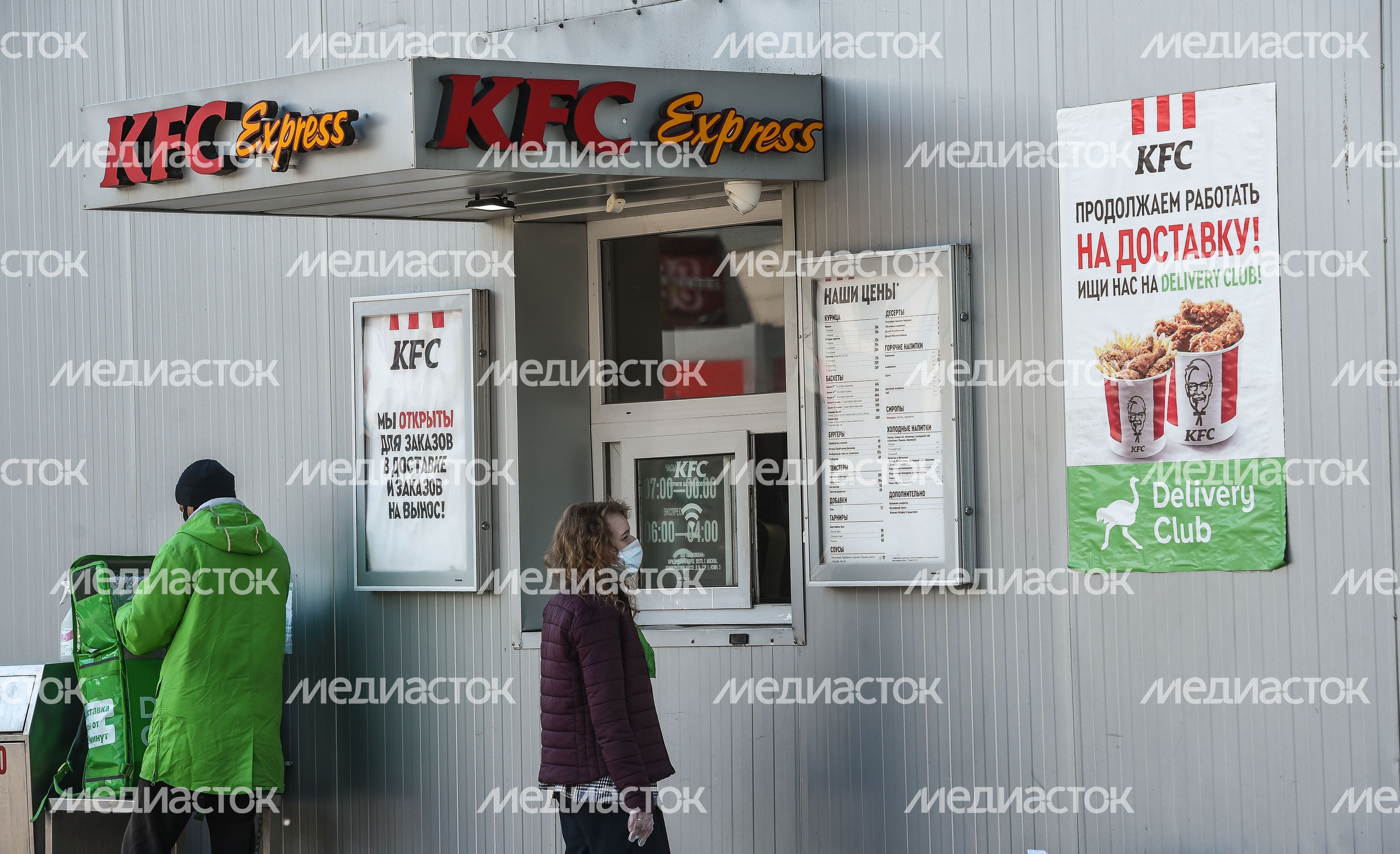Московский регион во время «масочного режима» в связи с угрозой распространения коронавируса